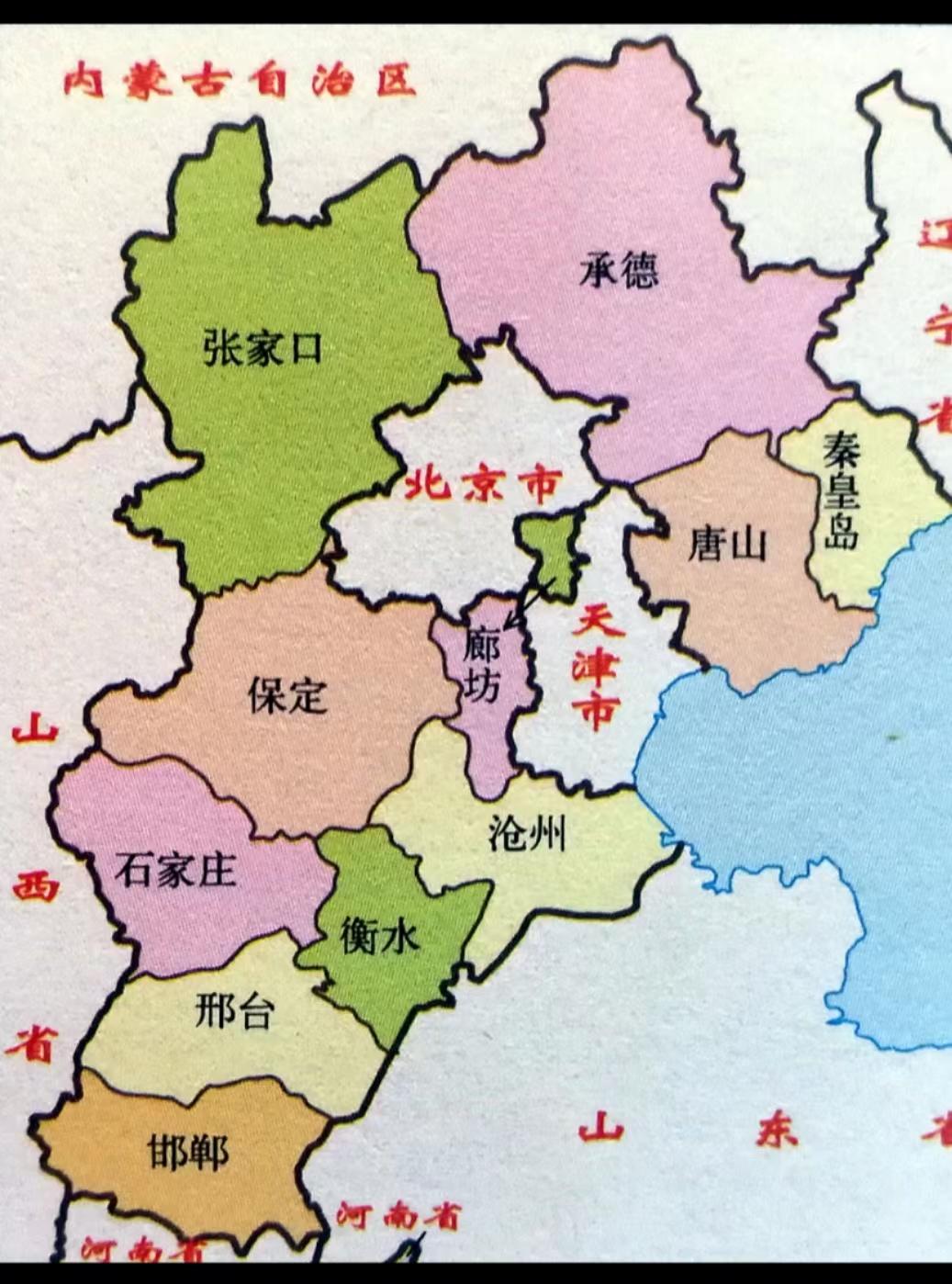 河北风情,一见倾心的自然画卷🌿🏞️