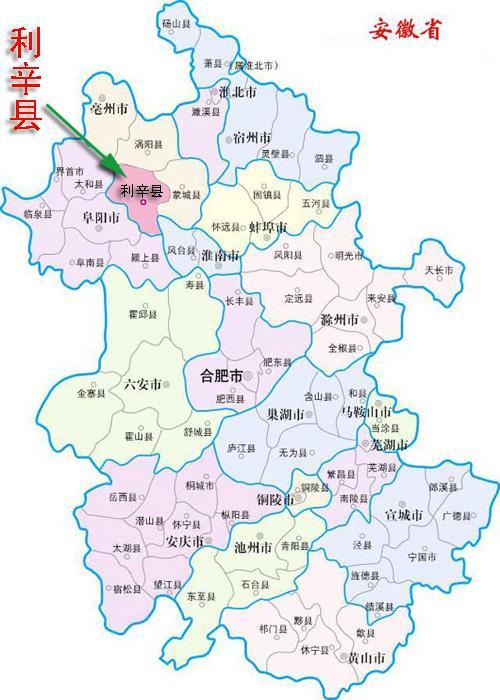 安徽自然美景探索之旅，追寻内心平和与喜悦的旅程