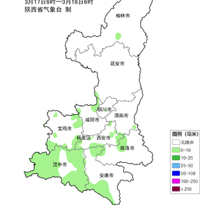 陕西之韵的魅力风采