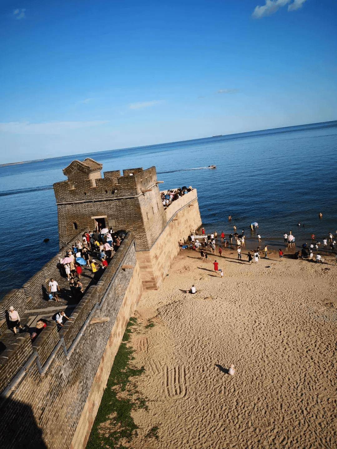 秦皇岛历史文化与当代发展研究探索