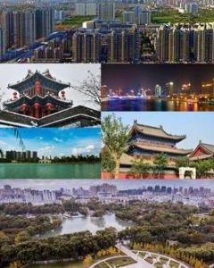 邢台之魅力，探寻邢台之韵