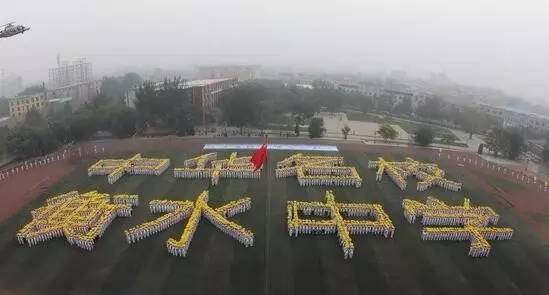 衡水,传统与现代交融的城市发展之路